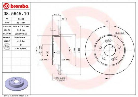 BRECO BS7444 гальмівний диск