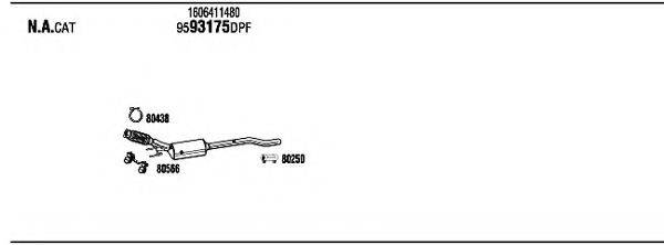 WALKER PEK00717A Система випуску ОГ
