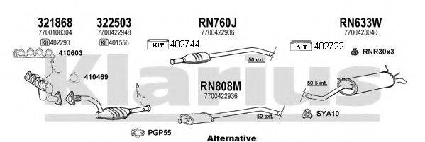 KLARIUS 720978U Система випуску ОГ