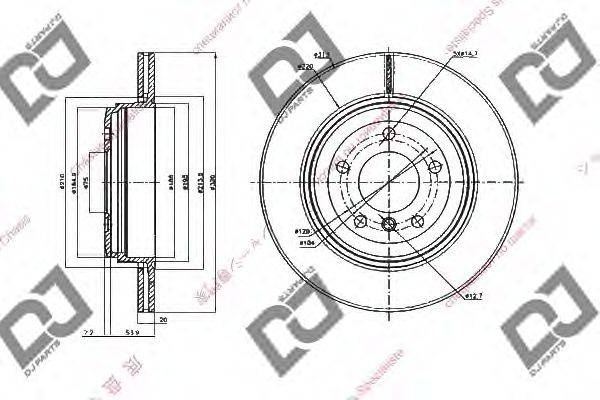 DJ PARTS BD1627