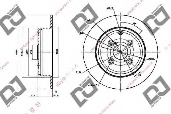 DJ PARTS BD1423