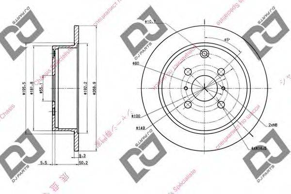 DJ PARTS BD1425