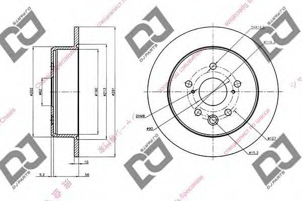 DJ PARTS BD1462