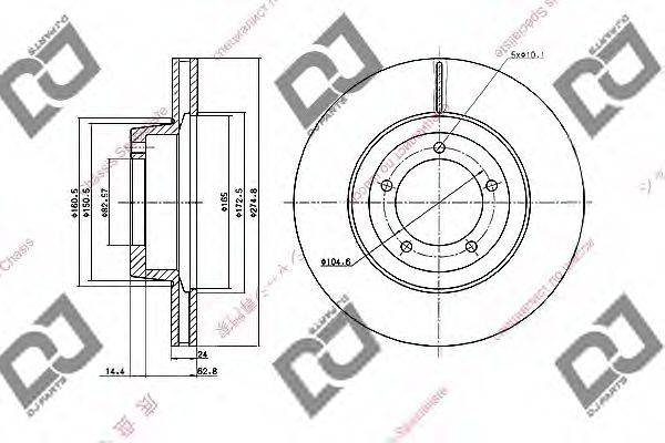 DJ PARTS BD1479