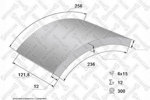 STELLOX 85-00925-SX