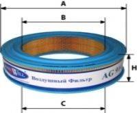 OSSCA 4267 Повітряний фільтр